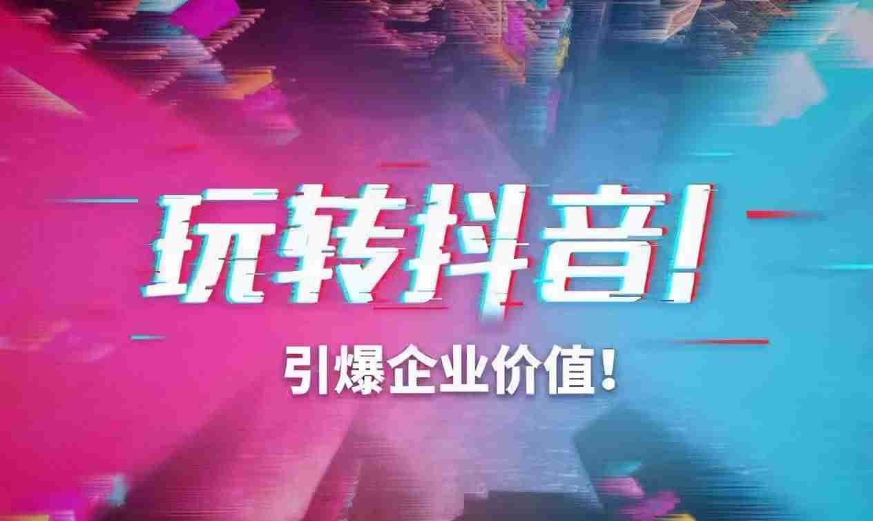 种草视频怎么拍（种草视频制作流程）-第1张图片