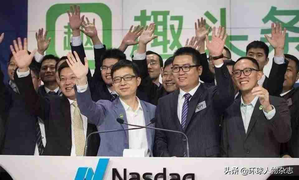 苹果挣钱软件排名第一提现秒到（苹果赚钱的软件推荐）-第7张图片