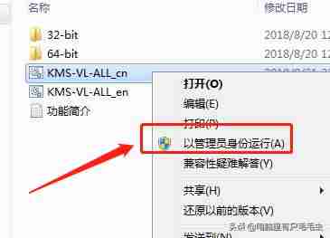 w10永久激活怎么看(正版win10系统激活步骤)-第5张图片 w10永久激活怎么看(正版win10系统激活步骤)-第5张图片