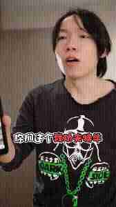 抖音投放广告怎么操作（抖音广告投放规则）-第15张图片