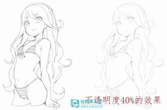 sai软件入门教程（可以在手机上画画的软件推荐）-第6张图片