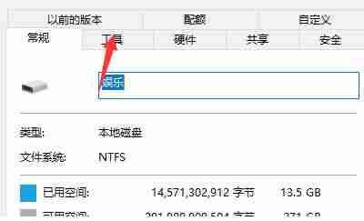 怎么优化电脑性能最大化(优化电脑性能的软件)-第3张图片 怎么优化电脑性能最大化(优化电脑性能的软件)-第3张图片