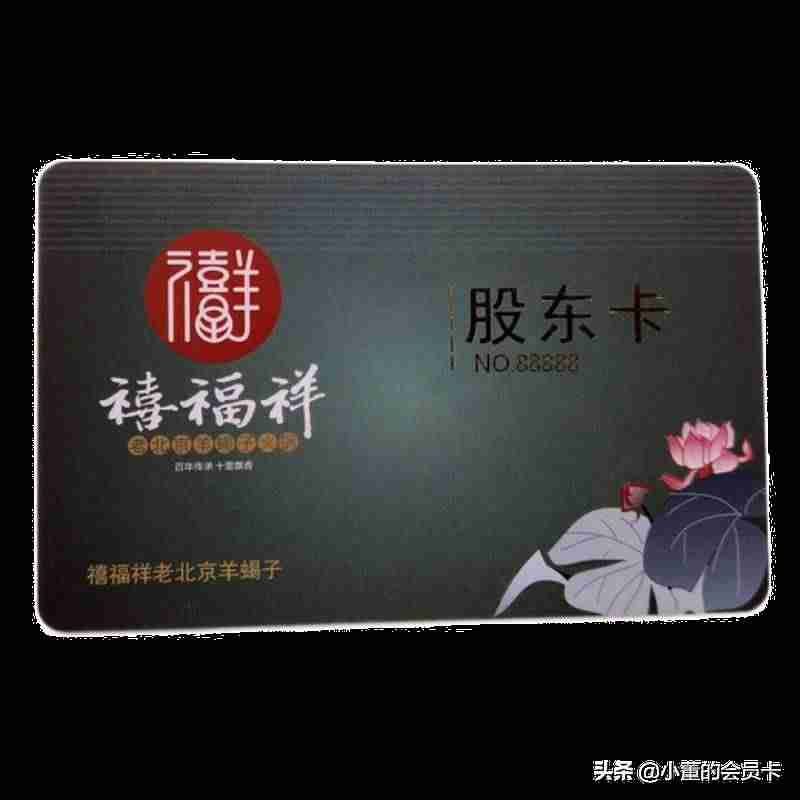 ic卡读卡器怎么使用（手机读卡器使用方法）-第1张图片