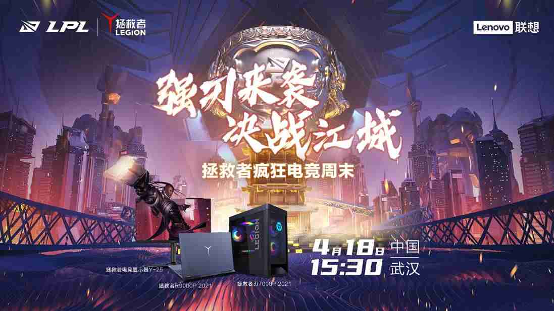 联想s10笔记本电脑参数（游戏笔记本电脑排名）-第1张图片
