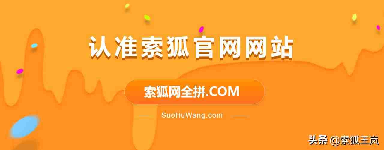 抖音账号出售平台哪个好（抖音实名认证号出售）-第2张图片