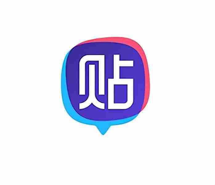 怎么申请吧主认证（百度贴吧吧主申请技巧）-第2张图片