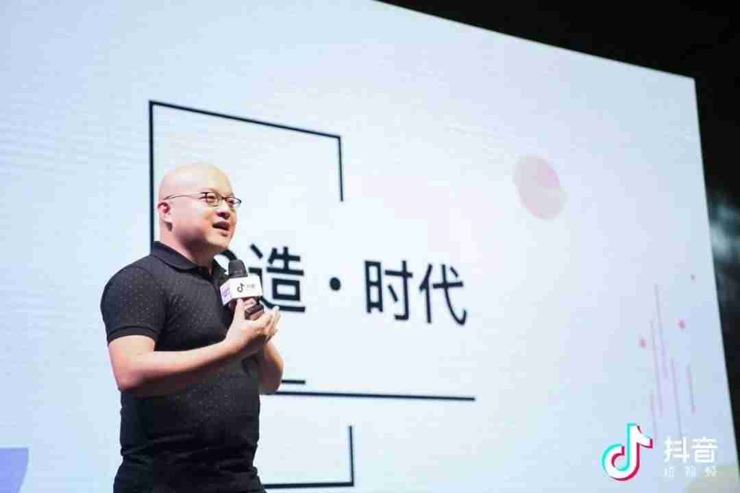 抖音推广平台收费标准（正规的抖音推广平台推荐）-第2张图片