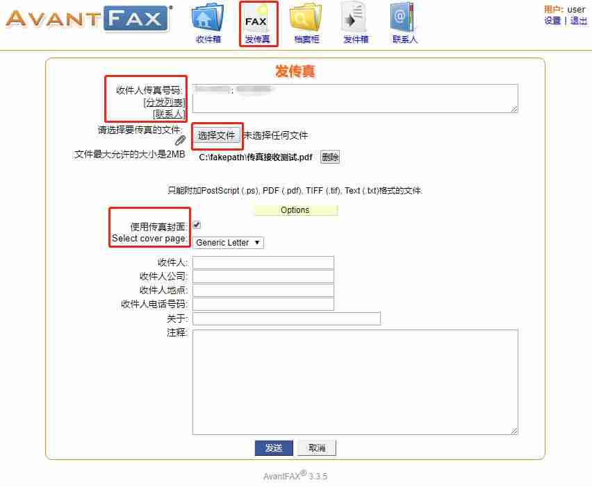 ubuntu安装apache并设置(apache安装与配置)-第16张图片 ubuntu安装apache并设置(apache安装与配置)-第16张图片