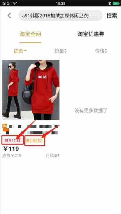 无需投资的网上兼职有什么(适合宝妈的兼职不投资推荐)-第3张图片 无需投资的网上兼职有什么(适合宝妈的兼职不投资推荐)-第3张图片