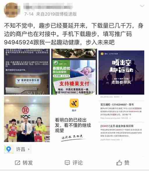 什么软件赚钱最快最靠谱(适合学生玩的可以赚钱的游戏)-第1张图片 什么软件赚钱最快最靠谱(适合学生玩的可以赚钱的游戏)-第1张图片