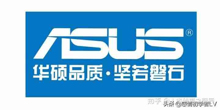 联想品牌计算机材料(牌子笔记本电脑好用又实惠)-第5张图片 联想品牌计算机材料(牌子笔记本电脑好用又实惠)-第5张图片