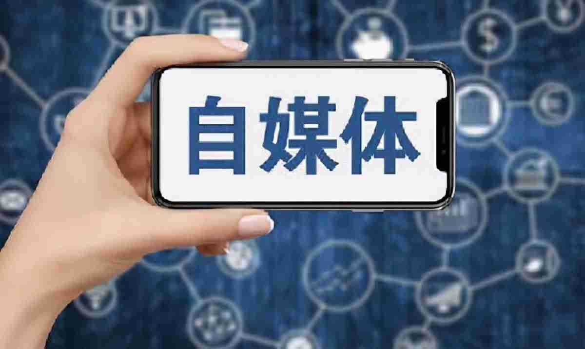 网上赚大钱的路子(网上赚钱最简单的方法)-第1张图片 网上赚大钱的路子(网上赚钱最简单的方法)-第1张图片