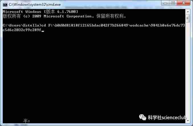 qlv格式转换成mp4转换器(腾讯qlv转换mp4最简单方法)-第10张图片 qlv格式转换成mp4转换器(腾讯qlv转换mp4最简单方法)-第10张图片