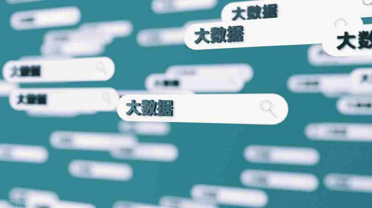 抖音信息流广告是什么（抖音信息流授权费用）-第1张图片