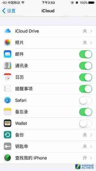 苹果刷机怎么刷机教程(忘记苹果锁屏密码秒解)-第5张图片 苹果刷机怎么刷机教程(忘记苹果锁屏密码秒解)-第5张图片