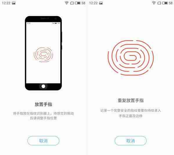 魅族max处理器参数（魅蓝6参数详细参数表）-第27张图片