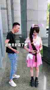 抖音投放广告怎么操作（抖音广告投放规则）-第16张图片