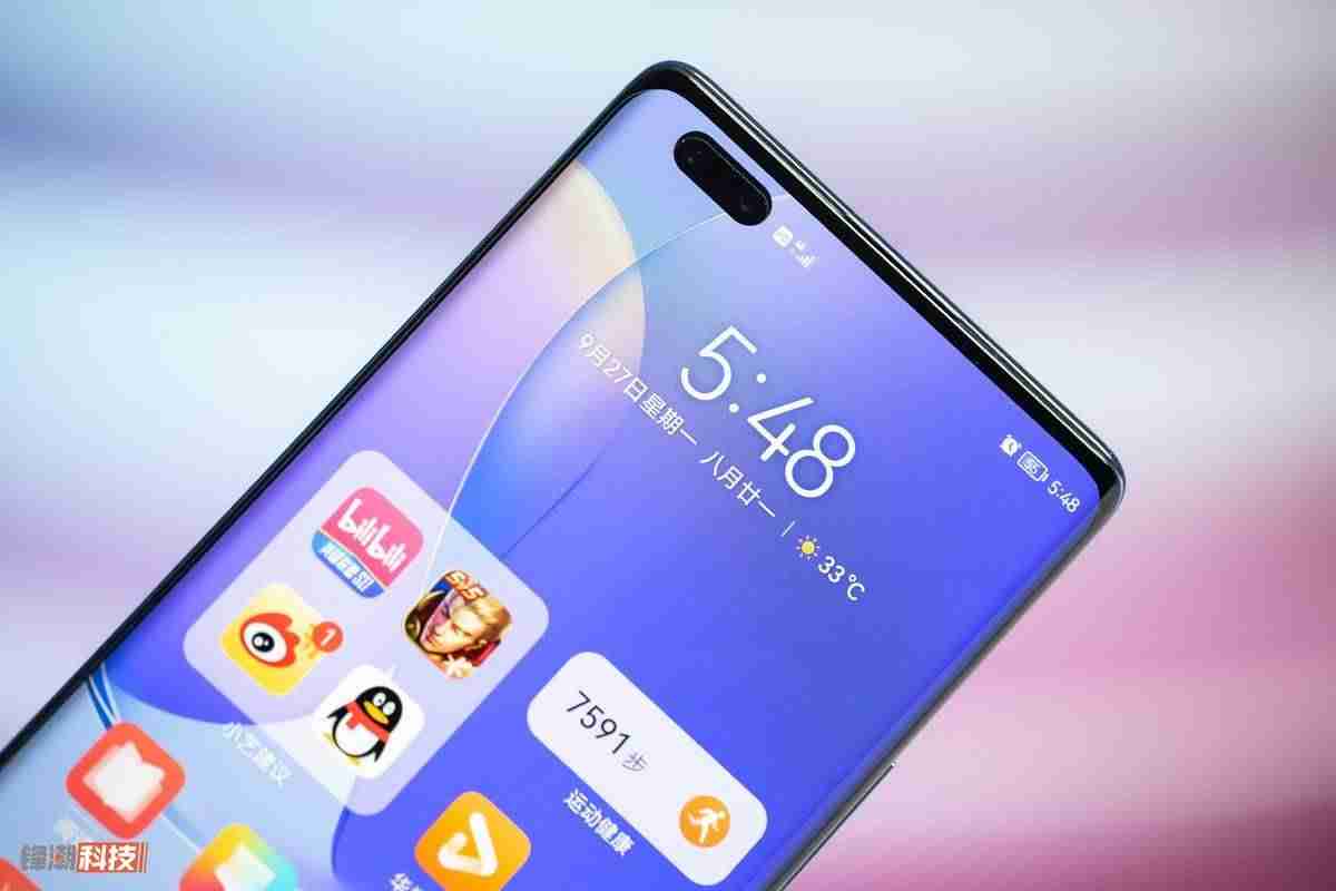 华为哪个系列的手机好用（2021最值得买的手机推荐）-第11张图片