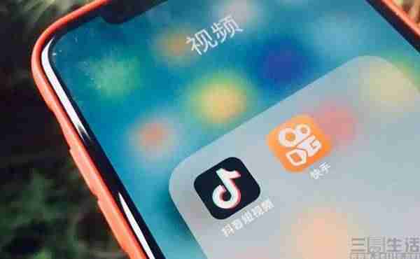怎么在电脑上看抖音直播（抖音电脑版安装教程）-第6张图片