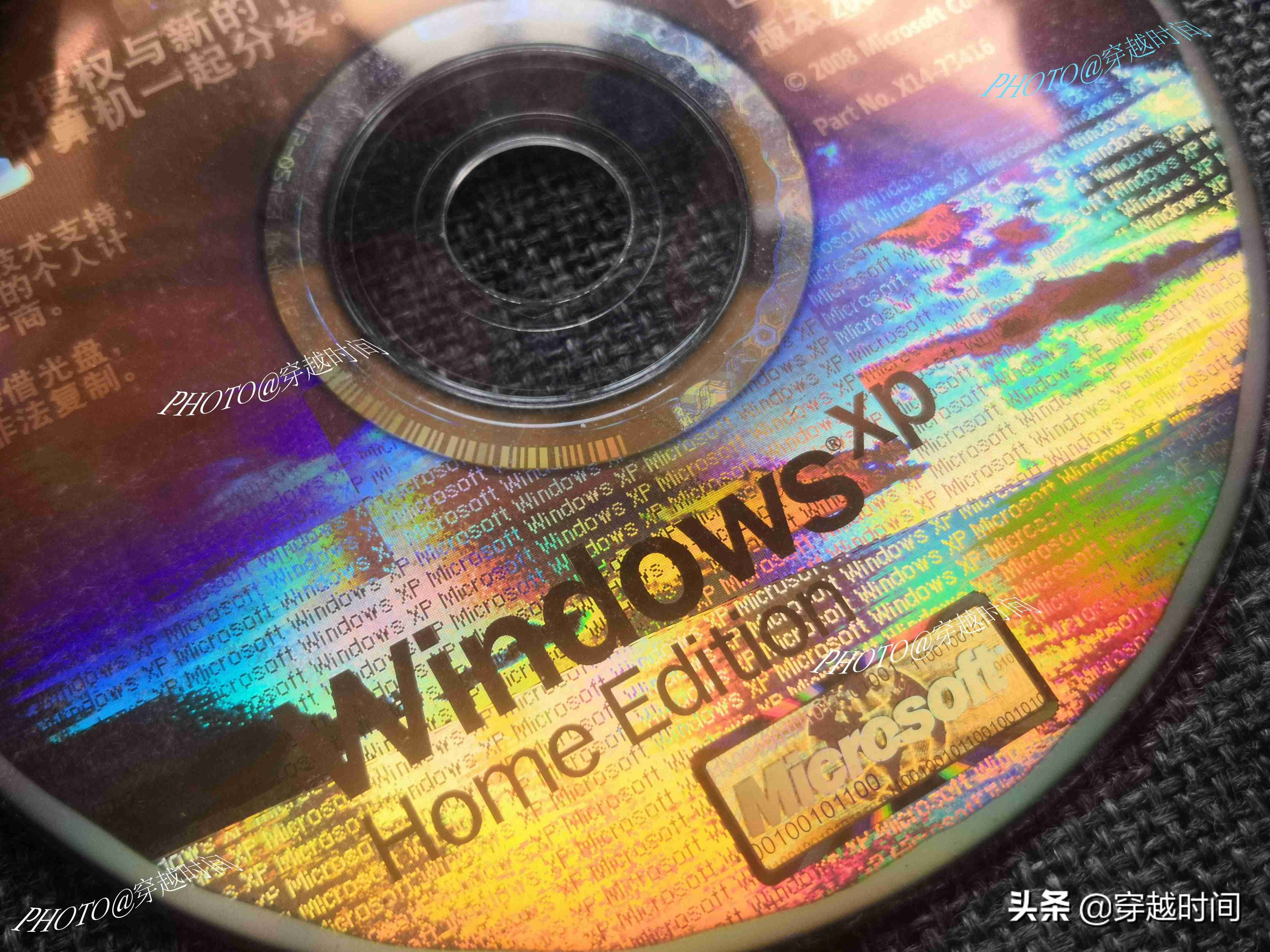 windowsxp sp3是什么意思(windowsxp重装系统步骤)-第7张图片 windowsxp sp3是什么意思(windowsxp重装系统步骤)-第7张图片