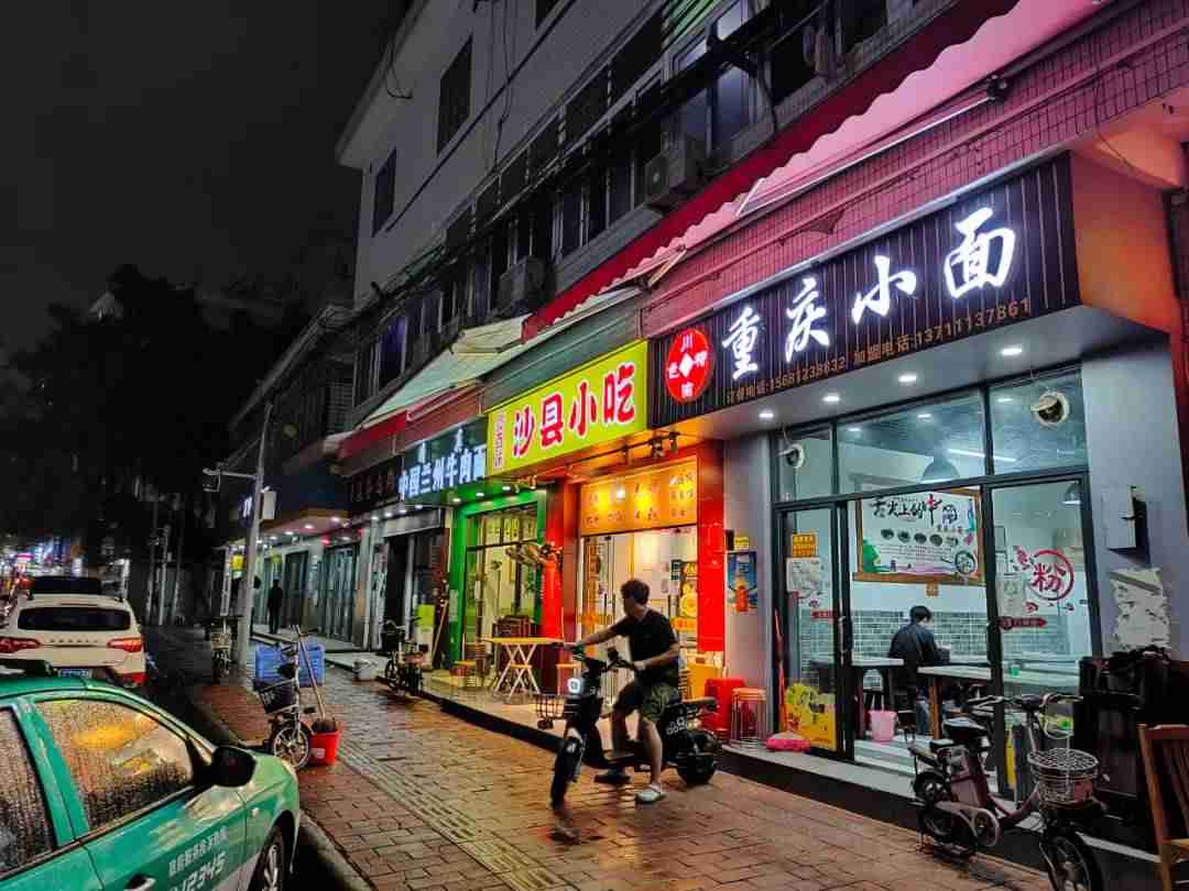oneplus手机是什么品牌（一加手机品牌介绍）-第20张图片