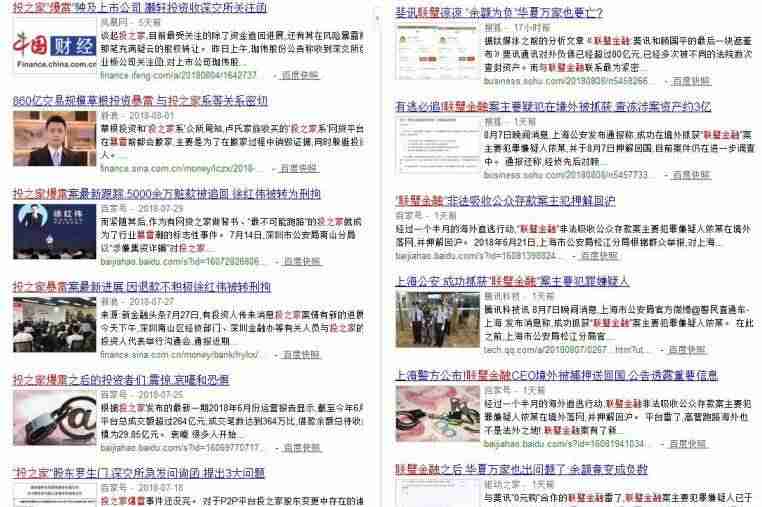 p2p网络管理软件(简述p2p文件传输原理)-第1张图片 p2p网络管理软件(简述p2p文件传输原理)-第1张图片