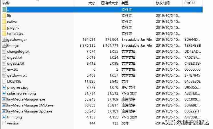 nfo文件用什么打开（电影没字幕却有nfo文件）-第6张图片