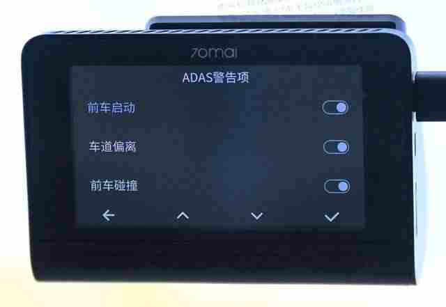 电子狗导航仪多少钱（导航仪排名前十的品牌）-第22张图片
