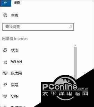 电脑开热点软件如何使用(校园网开热点不被检测的方法)-第9张图片 电脑开热点软件如何使用(校园网开热点不被检测的方法)-第9张图片