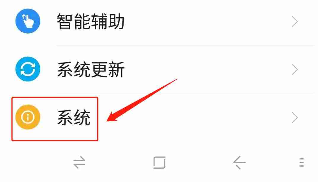 imei号码查询系统(通过imei码查询手机信息)-第3张图片 imei号码查询系统(通过imei码查询手机信息)-第3张图片