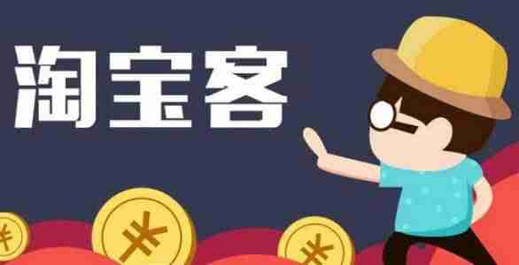 网上兼职赚钱的方法（正规适合宝妈的手机兼职）-第2张图片