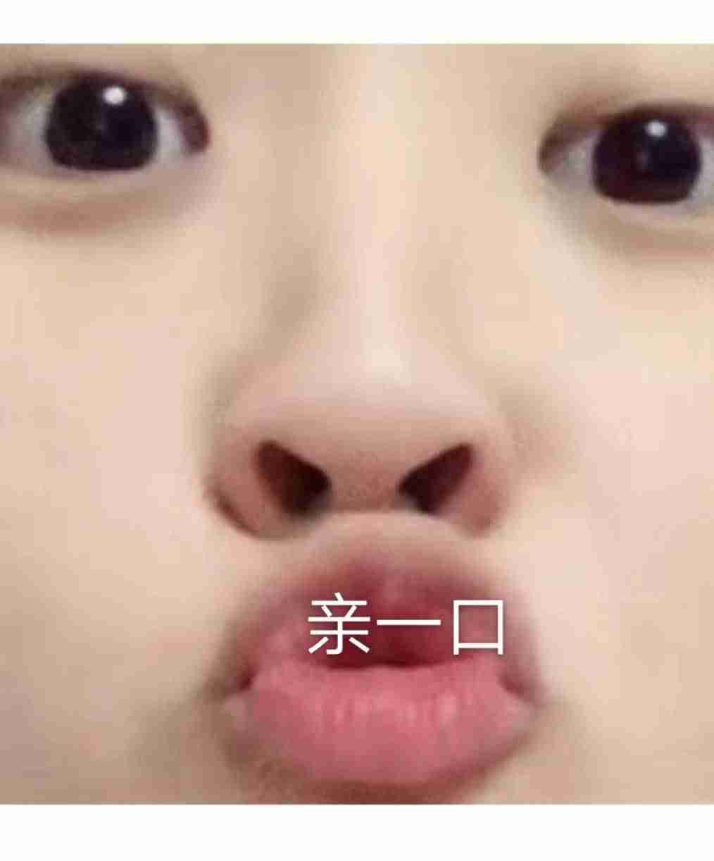 抖音编辑视频软件有哪些（视频加文字和说话同步的方法）-第2张图片