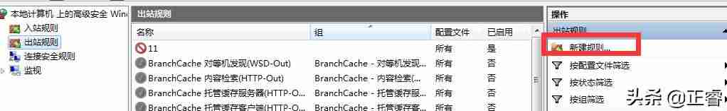 pdfl初始化失败是什么原因（ps打开pdf显示初始化失败解决方法）-第3张图片