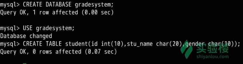 mysql数据库语法格式(数据库mysql基本语句)-第8张图片 mysql数据库语法格式(数据库mysql基本语句)-第8张图片