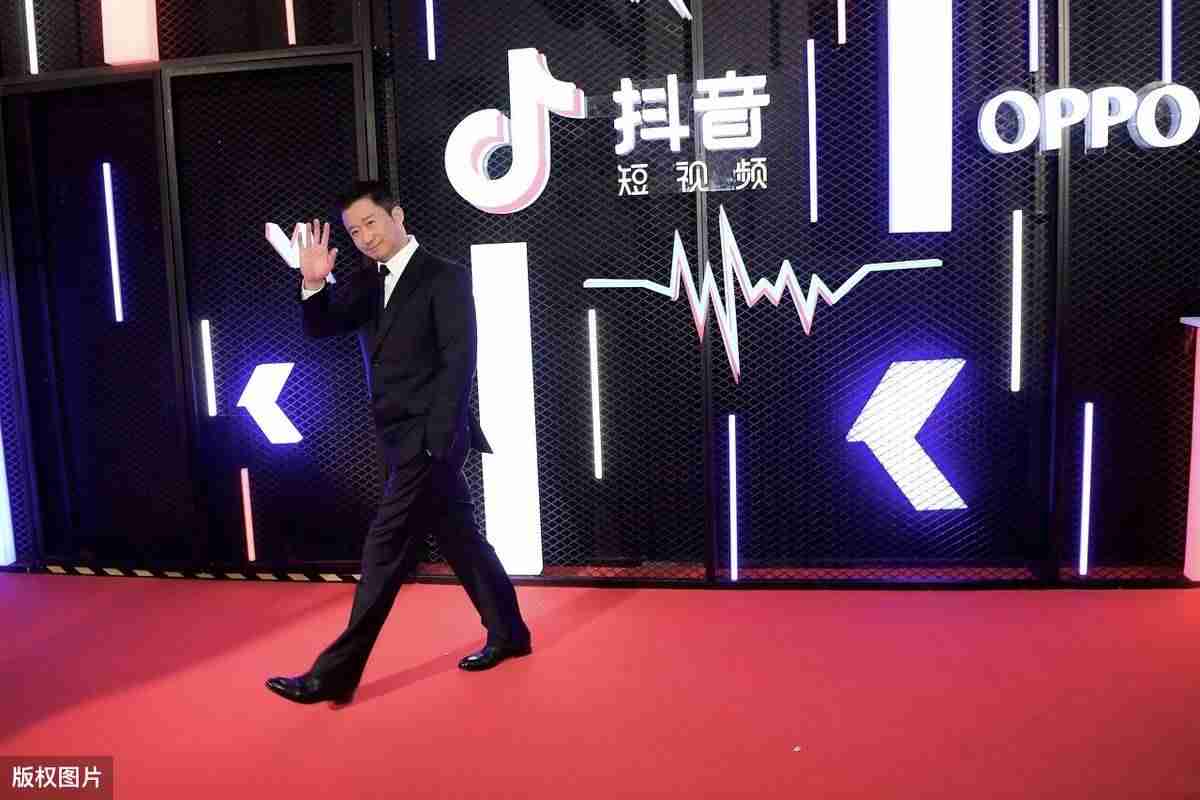 自学抖音短视频剪辑教程（短视频剪辑制作方法）-第2张图片