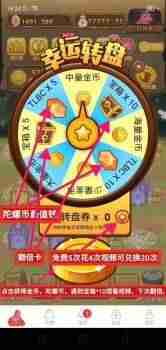 陀螺世界直推100个人收益多少(陀螺世界合龙最佳时间)-第3张图片 陀螺世界直推100个人收益多少(陀螺世界合龙最佳时间)-第3张图片