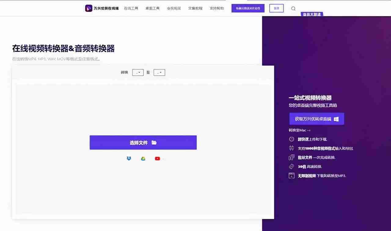 手机如何降低照片大小(教你手机软件把照片缩小50k)-第1张图片 手机如何降低照片大小(教你手机软件把照片缩小50k)-第1张图片
