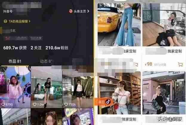 电商小助手是什么功能（做电商必备的软件）-第2张图片