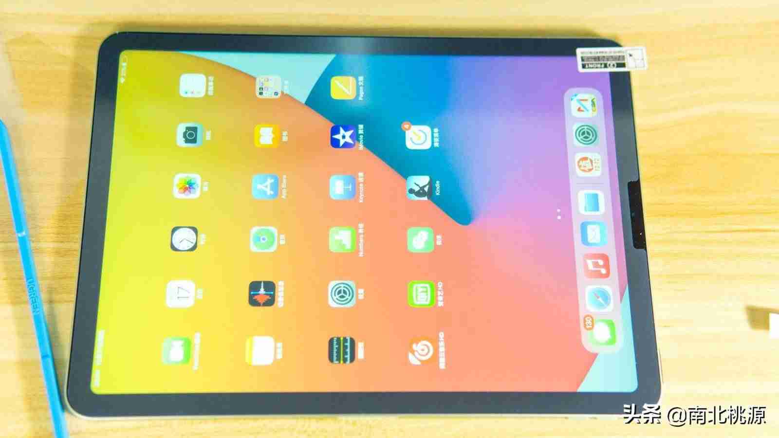 ipad要不要贴膜多少钱（防窥膜优缺点）-第11张图片