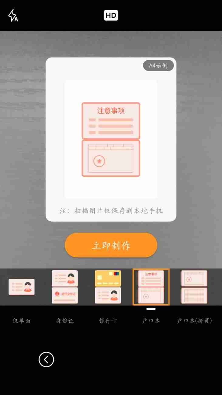 安卓手机助手哪款好用(最好用的手机助手排行)-第3张图片 安卓手机助手哪款好用(最好用的手机助手排行)-第3张图片