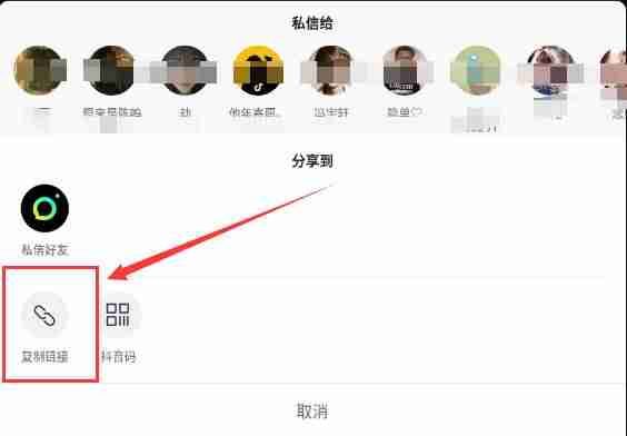 抖音视频采集接口（抖音视频批量采集app推荐）-第6张图片