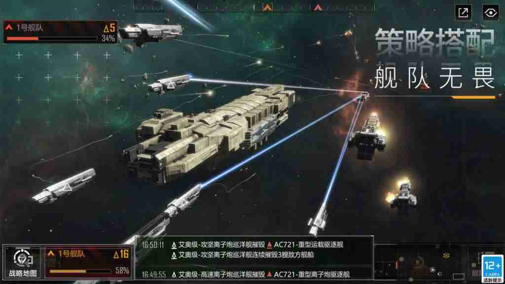 夜神模拟器怎么连接手机(安卓app下载软件排行榜)-第4张图片 夜神模拟器怎么连接手机(安卓app下载软件排行榜)-第4张图片