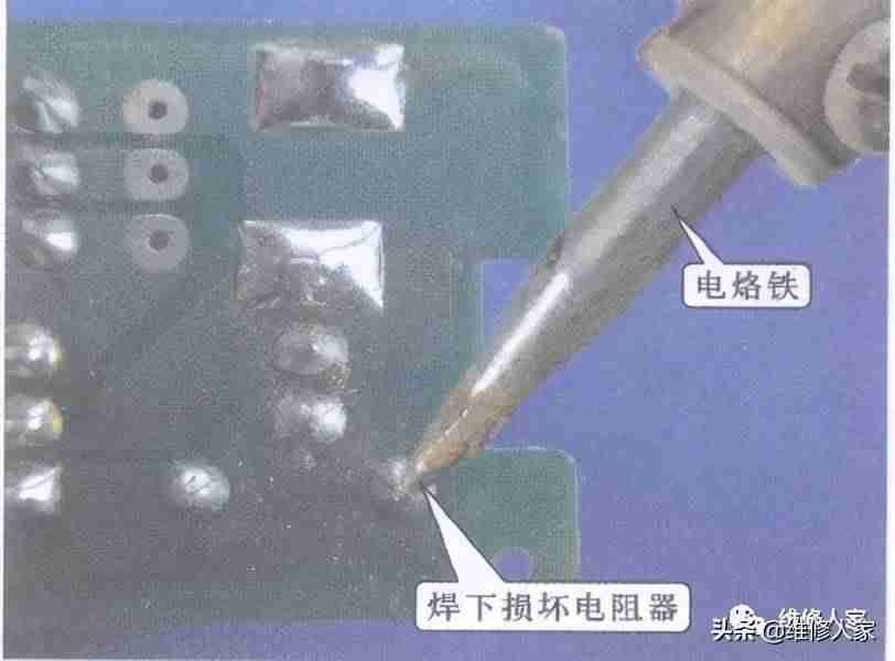 空调遥控器维修说明书（美的空调遥控器解锁图）-第7张图片
