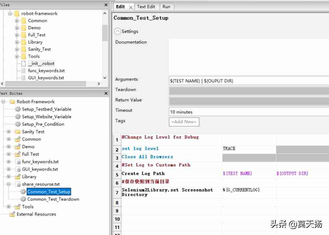 测试环境搭建（教你搭建python开发环境）-第2张图片