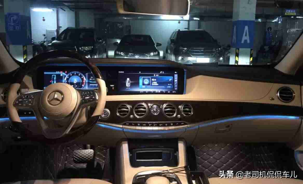 奔驰s350油耗多少（07款奔驰s350口碑）-第3张图片