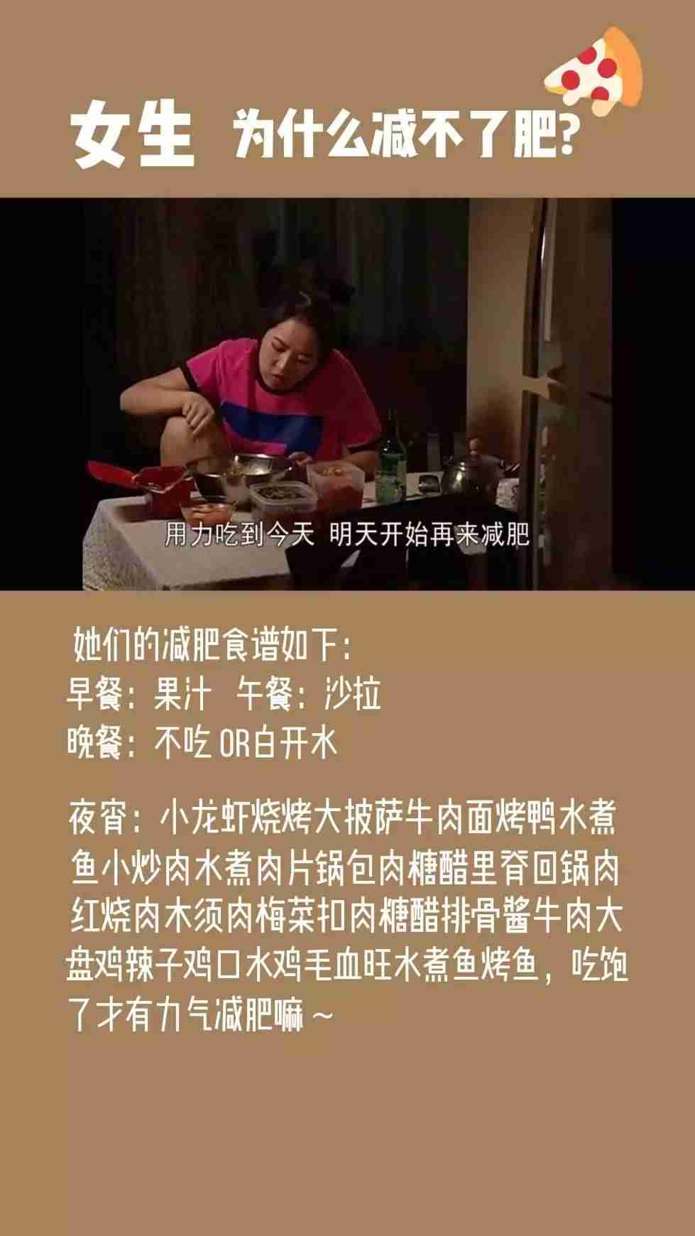 手机怎么制作抖音视频（新手制作短视频教程）-第9张图片
