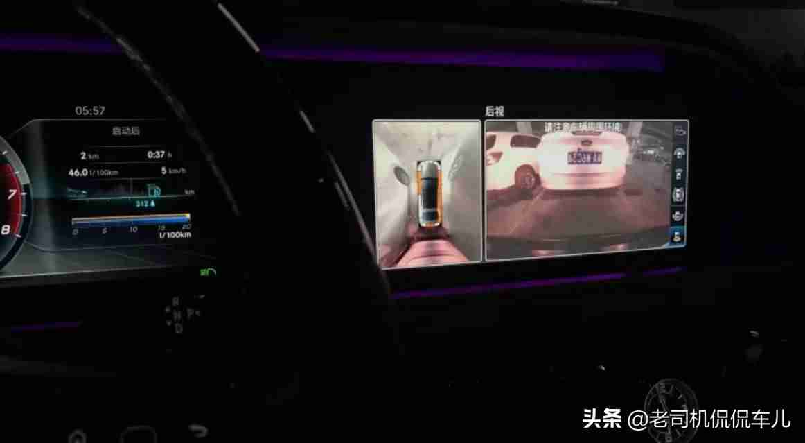 奔驰s350油耗多少（07款奔驰s350口碑）-第2张图片