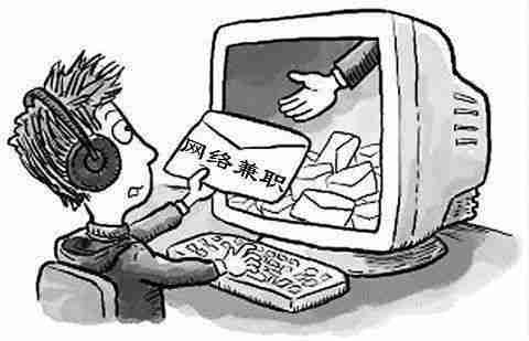 听歌赚钱一首5元的软件（免费听小说赚零花钱）-第2张图片