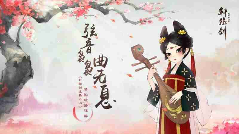 节奏大师ipad版为什么进不去（类似于节奏大师的音游）-第1张图片