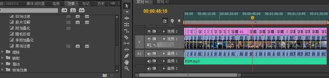 抖音编辑资料在哪里（吸引人的影视剪辑简介）-第7张图片